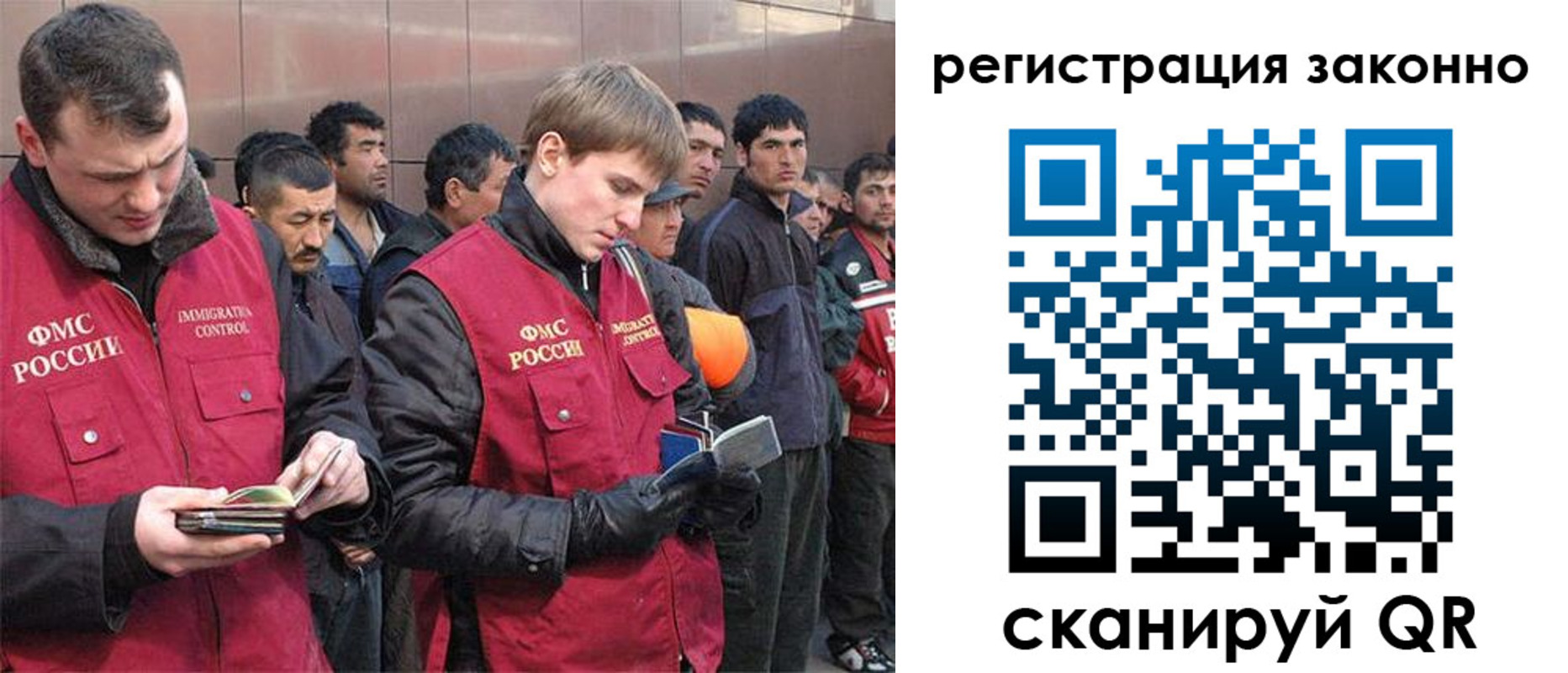форма 3 в Ипатово