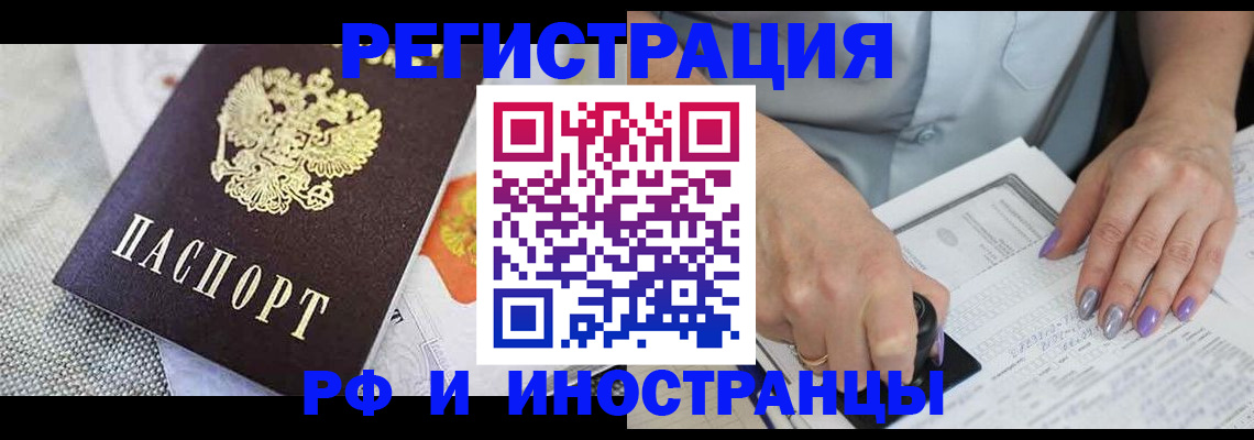 форма 3 в Ипатово